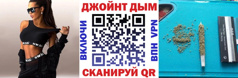 Наркошоп купить Конопля  Cocaine  ГАШИШ  A-PVP  НБОМе  Меф  Хасавюрт