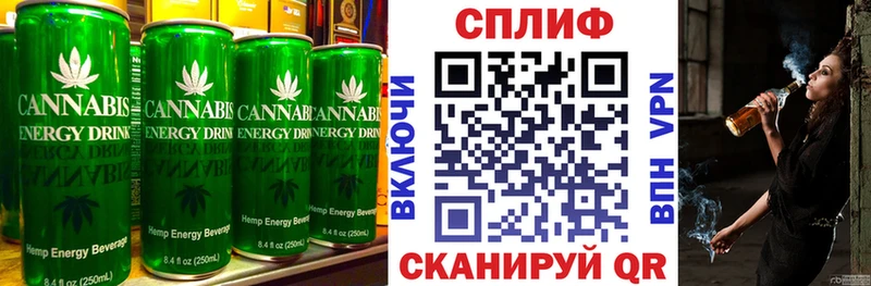 Canna-Cookies марихуана Хасавюрт
