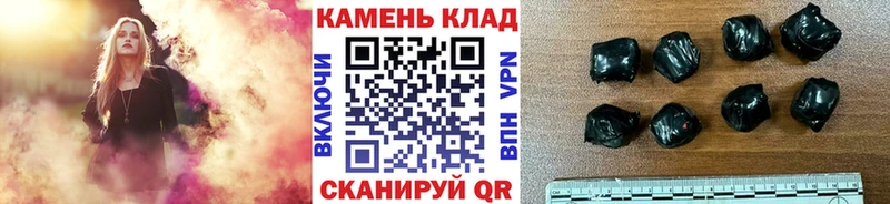 Купить  Хасавюрт  ГАШ Изолятор 