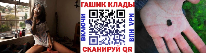 ГАШИШ Ice-O-Lator Хасавюрт