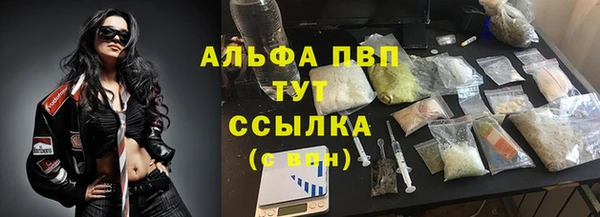марки lsd Гусев