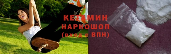марки lsd Гусев