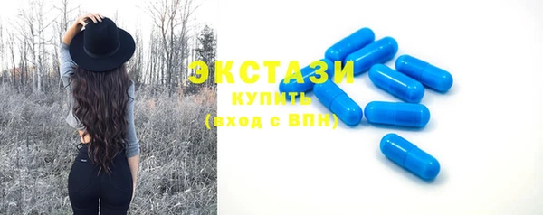 марки lsd Гусев