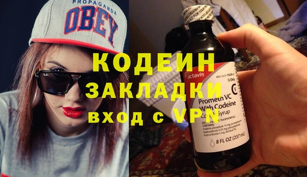 марки lsd Гусев