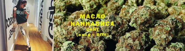 марки lsd Гусев