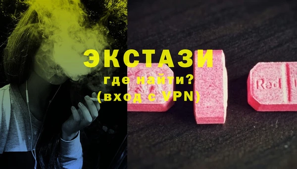 марки lsd Гусев