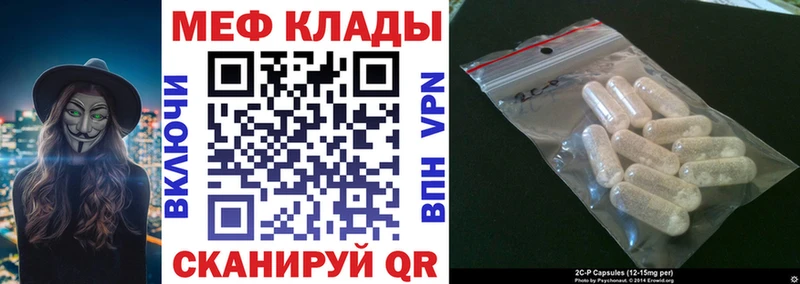 МЯУ-МЯУ VHQ  Хасавюрт 